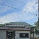 새목쉼터