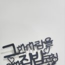 인하트 이미지