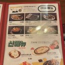 역전 할머니 맥주 포항효자점 이미지