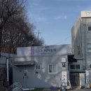 지켜줄개 이미지