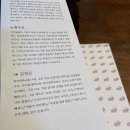 아이지에듀 이미지