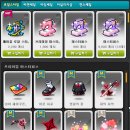 마스터피스 - 화성시 기안동로 20-1 | 마스터피스