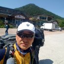 마흔여덟번째 도전은 원주감악산(930m) 이미지