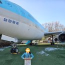항공대학로 | 고양시 아이와 가볼만한곳_대한항공 A300 실제 비행기 체험, 한국항공대학교 항공우주박물관 후기