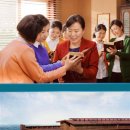 방주 이미지