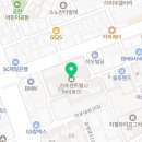 주식회사강남아이파크부동산중개법인 이미지
