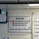 🐙[은평구 낙지 맛집] 산낙지의 미친 탄력! 뻘건낙지 역촌역점 솔직후기🔥