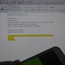 영스랩 안티에이징 연구소 네이버블로그