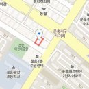 신한방병원 이미지