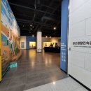 금산역사문화박물관 이미지