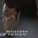 설레일 - 진주시 도동천로 145-5 | 설레일