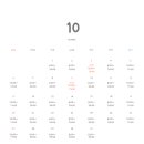 헬스보이짐 하단점 이미지