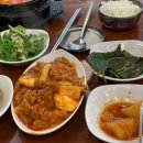 맛사랑김치