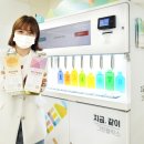 세븐일레븐 산천점 이미지