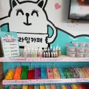 인스카페 이미지