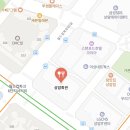 상암회관 이미지