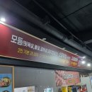 GS25 청주복대본점 이미지