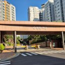 청구e편한세상경로당 이미지