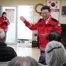 도곡1리 마을회관 한국경제