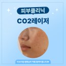 미소드림의원 이미지