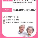 봄날내과의원 이미지