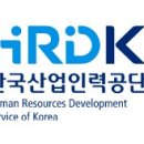 [HD]컴퓨터그래픽스운용기능사 필기 - 색채 및 도법 | 화순 그래픽 학원 자격증 학원 "컴퓨터그래픽스 기능사" 자격증에 도전!!!