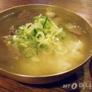 곰탕 설렁탕 이미지