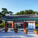 공주 무령왕릉 이미지
