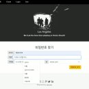 20260326 비밀번호찾기 과제 이미지