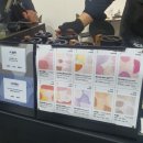 커피네츄럴스페셜티 이미지
