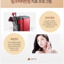 고려반점 이미지