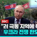 극동영상 이미지