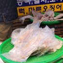 애월후식 이미지