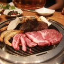 착한푸줏간 네이버블로그