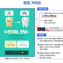 다오커뮤니케이션즈 이미지