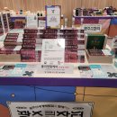 폴리덴탈 이미지