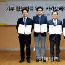 (주)레드로버 이데일리