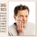 장양5리 경로당 이미지