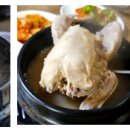 장수한우마을 이미지
