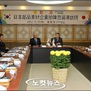 포항기업 이미지