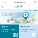 병원약국 이미지