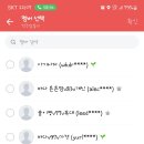 해제로 카페 이미지