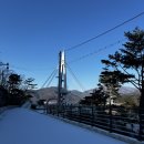 파로호로 | 🏞️ [양구 여행] 파로호 위를 걷는 짜릿함, 상무룡 출렁다리 방문 후기