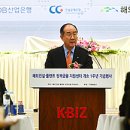 영등포중소기업지원센터