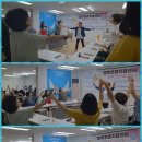 행복웃음힐링교실 이미지