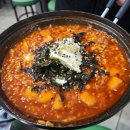 김이밥이커졌어요 이미지