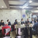 와동경로당 이미지