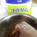 한채크린 네이버블로그