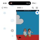 제비파스타&리조또 영등포점 네이버블로그