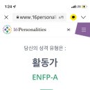 술이남 네이버블로그